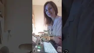 На УЗИ не видят беременность?