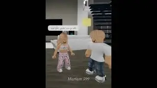 هذي طلبتك لو سمحت 😐