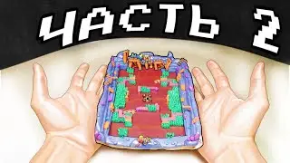 КАК СЛЕПИТЬ КАРТУ ИЗ БРАВЛ СТРАСС из пластилина BRAWL STARS ⭐️