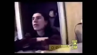 ПОЛТЕРГЕЙСТ 