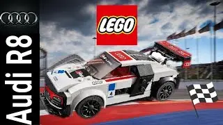 AUDI R 8 ИЗ LEGO. КАК СДЕЛАТЬ МАШИНУ AUDI R 8 ИЗ ЛЕГО