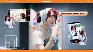 [SUB] 예린(YERIN) 'Wavy' Music Show Behind Part.1