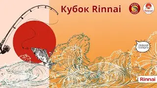 Спасибо за то, что любите нас и празднуете с нами!