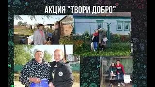 Приложение 1 видео презентация