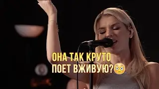 Люся Чеботина спела свой хит "Плакал Голливуд" вживую 😳 Какой крутой голос!