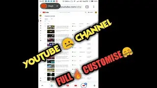 How To make 🔥channel 😄full customised 😍very simple