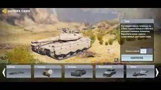 Call of duty Mobile. Продажа акка Индия