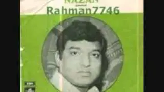 Daastan-e Ghaus Paak (Aziz Nazan).