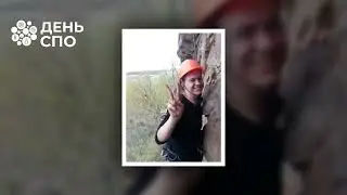 Вдохновляющие истории