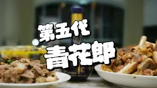 第256期：今年最后一更！提前祝大家：新年快乐，一切顺利！
