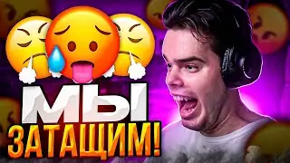 ШАРФ И MURZOFIX  УНИЧТОЖАЮТ ВРАГОВ | МИРАЖ FACEIT CS:GO