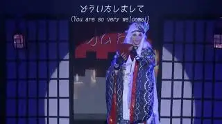World Cosplay Summit 2018 - Team Denmark