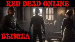 RDR 2 ONLINE!!! КАСТОМИЗАЦИЯ И НАСТРОЙКА ПЕРСОНАЖА!!! RED DEAD ONLINE!!!