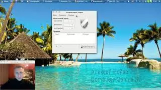 Firewall в Linux за 5 минут