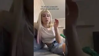 та самая подруга без комплексов