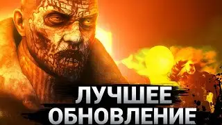 ЧАСОВОЙ обзор обновления ► Survival Ludendorff