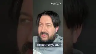 Внутренняя трансформация. Духовный путь.
