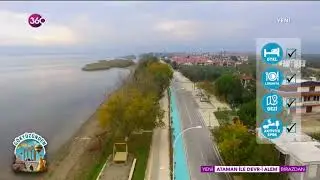 Gökyüzünden  - 10 12 2018