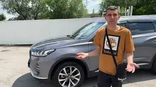 CHERY СМАРТ КЛЮЧ  замена