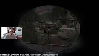 S.T.A.L.K.E.R. - История Прибоя, стрим седьмой