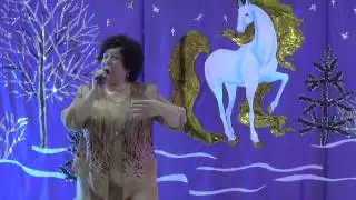 "Ой! Зима зима" -  Наталья Морозова