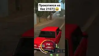 Прокатился на Vaz 2107!Из Обновления Онлайн Рп!и..❗#gta #onlinerp #online #shorts