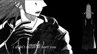 Ｉ Ｄｉｄｎ'ｔ Ｍｅａｎ Ｔｏ Ｈｕｒｔ Ｙｏｕ;