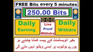 Free Bits Earn 2021][ New Free Earn lite coin 2021