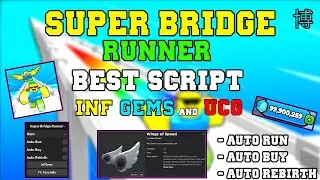 [⚡NEW ] ROBLOX Super Bridge Runner! Script | INF GEMS | AUTO Farm | *PASTEBIN 2023* #roblox