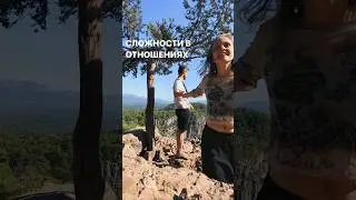 Читай в закрепленном комментарии 📌 #счл #вчл #отношения #интуиция #сверхчувствительный
