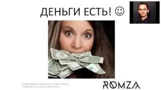 Как начать бизнес с Китаем. Делаем интернет-магазин Китайских товаров