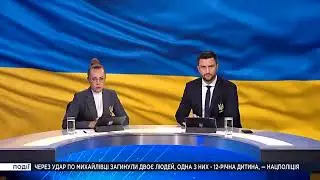Украина во тьме!Во время прямого эфира телемарафона в студии пропал свет