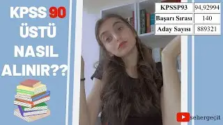 KPSS 2022 Nasıl çalıştım 90 üstü nasıl alınır ? Hangi denemeler hangi sorular ? #kpss2022 #önlisans