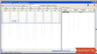 EBAY Интерфейс кладовщика часть №1