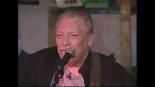 Кочевники Савояры Дорога в тумане