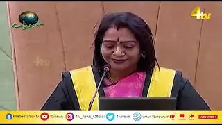 4tv Khabarnama | 19 February 2024 | 4tv News