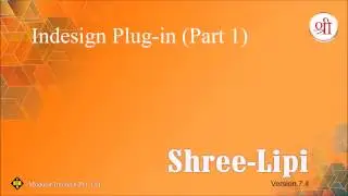 InDesign Plug-in (Part 1)