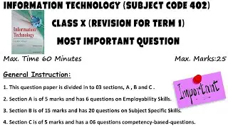 Most Important Questions Information Technology 402 Class 10 Term 1 | IT 402 Important Revision
