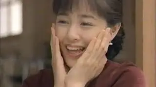 ライオン ママローヤルアルファ　CM　菊池桃子　1998年