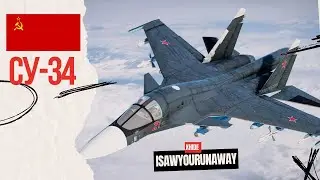 Су-34 как истребитель в 