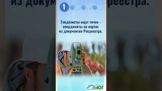 18 октября 2024 г.