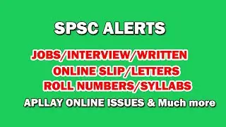 SPSC Alerts