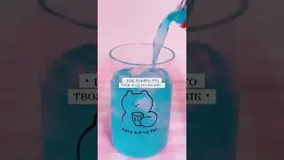 как понять что твоя подруга нолик!