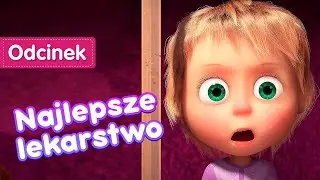 Masza i Niedźwiedź 🎪👱‍♀️ Najlepsze lekarstwo 🐻🤡 Odcinek 67