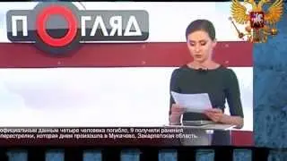 Ну, чё там у хохлов Спецвыпуск