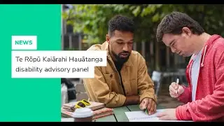 Te Rōpū Kaiārahi Hauātanga | Disability Rights Panel inaugural meeting June 2022