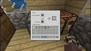 Minecraft: PlayStation®4 Edition_20190126225946