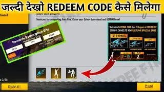 FREE FIRE REDEEM CODE TODAY,15 AUGUST REDEEM CODE IN FREE FIRE,DRACO AK47 REDEEM CODE,FF REDEEM CODE