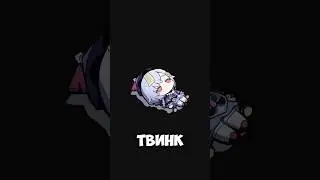 Зачем нужны твинки? #genshinimpact #геншинимпакт #геншин #genshin