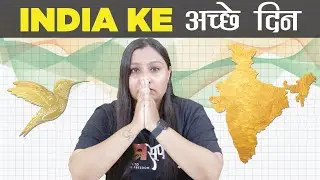 INDIA Trillion Dollar Economy, How? | Why is India's Economy RISING | The Future Of India In 10 Year
